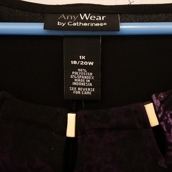 Blouse - Picture 3 of 4